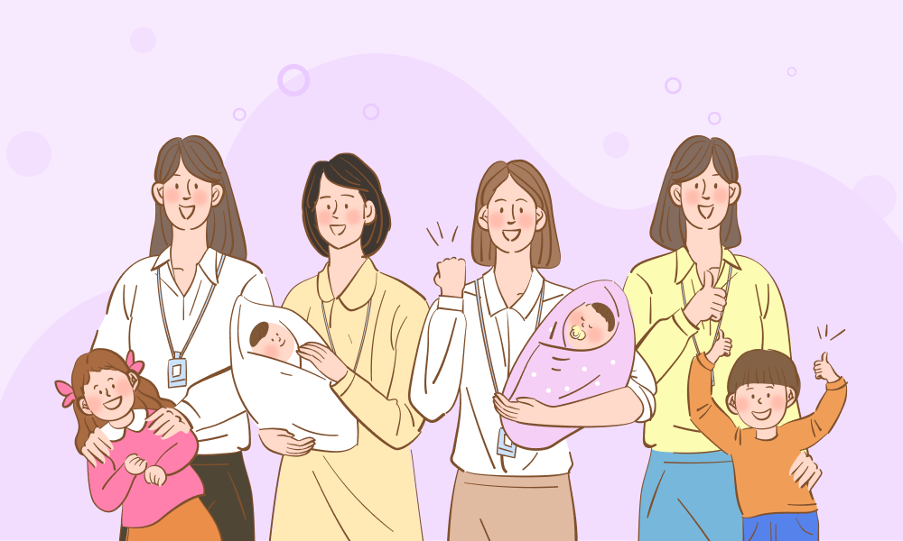 경력개발