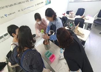 2023 『제로웨이스트』 활동가 양성과정 7번째 강의, 황토비누 만들기