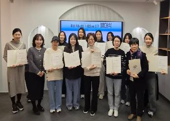 2026년 홍보 서포터즈 '서초See 3기' 발대식 및 사전 교육