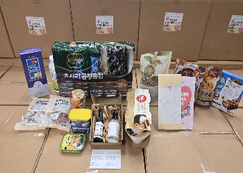 [다복다복 건강꾸러미] 7월 하절기 따뜻한 이야기