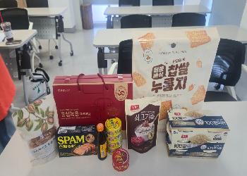 [다복다복 건강꾸러미] 9월 한가위 따뜻한 이야기